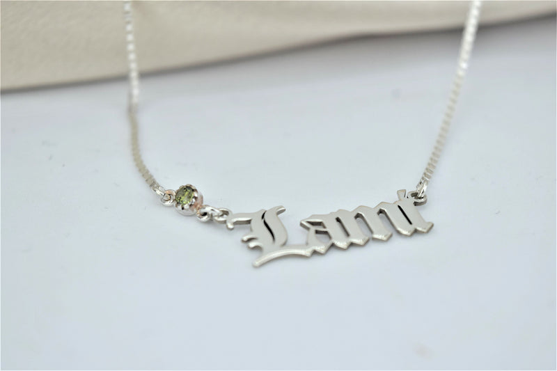 Box Chain Old English Name Necklace with Birthstone add on, Gothic Font Personalized Jewelry • Custom Perfect Birthday Gifts