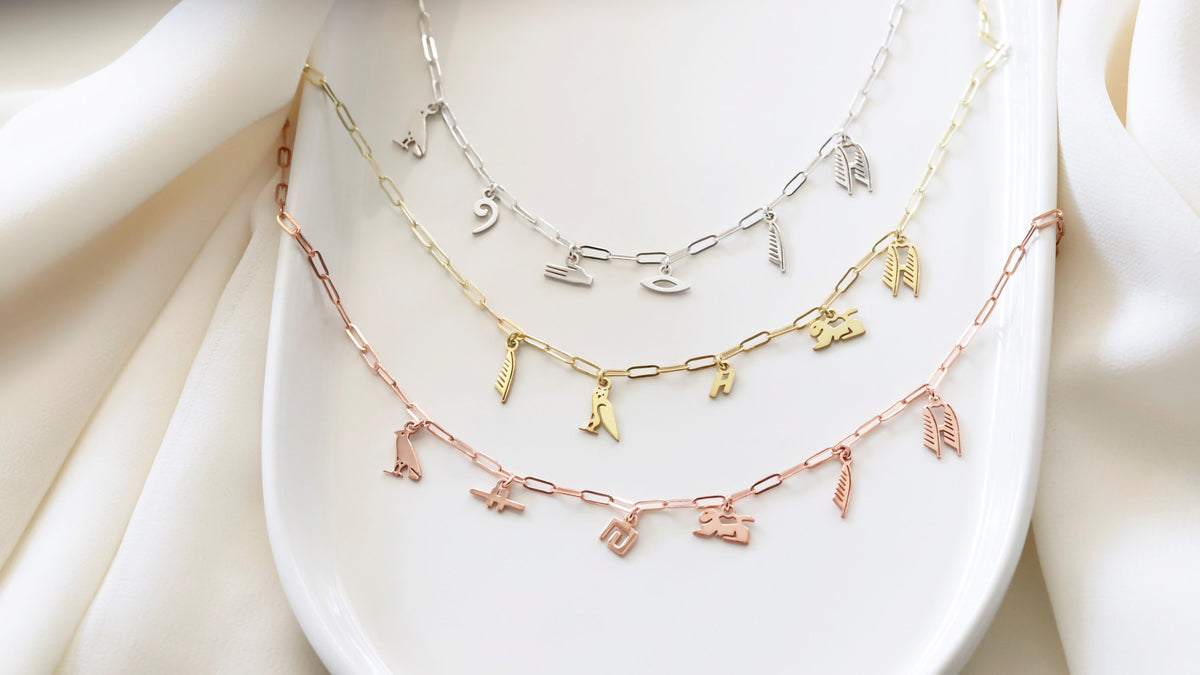 14K Gold Personalized Hieroglyphics Necklace with Dainty Waterproof Link Chain by NecklaceDreamWorld, Delicate Summer Jewelry Gifts